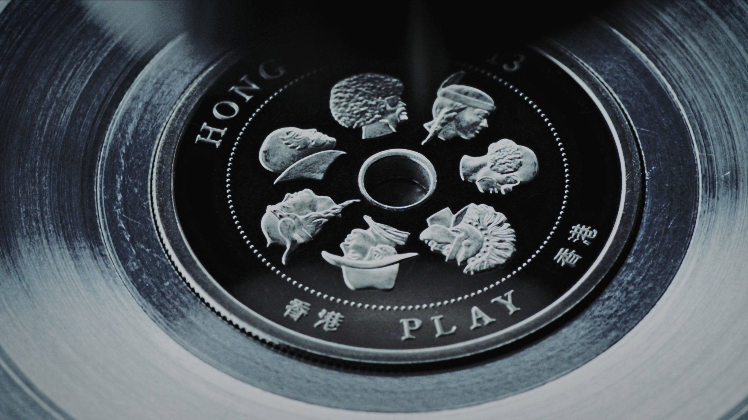 HSBC_SERIOUS PLAY_ (45)